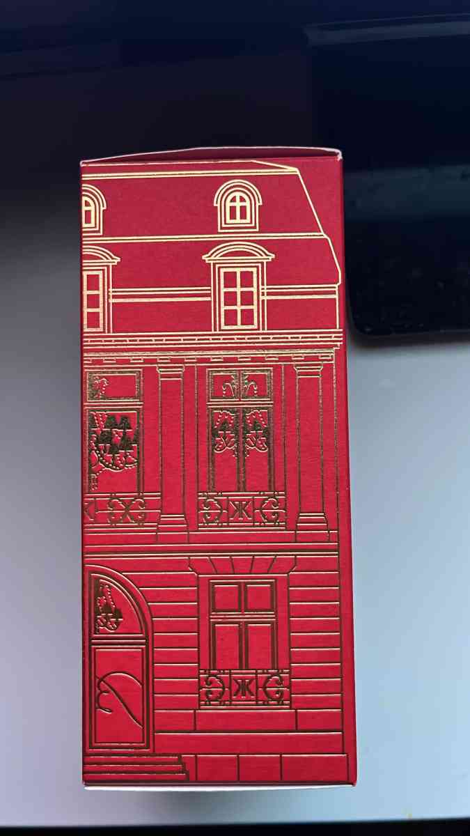 NEW Baccarat Rouge 540 - Fort Lauderdale, Florida - FleaMarketBay