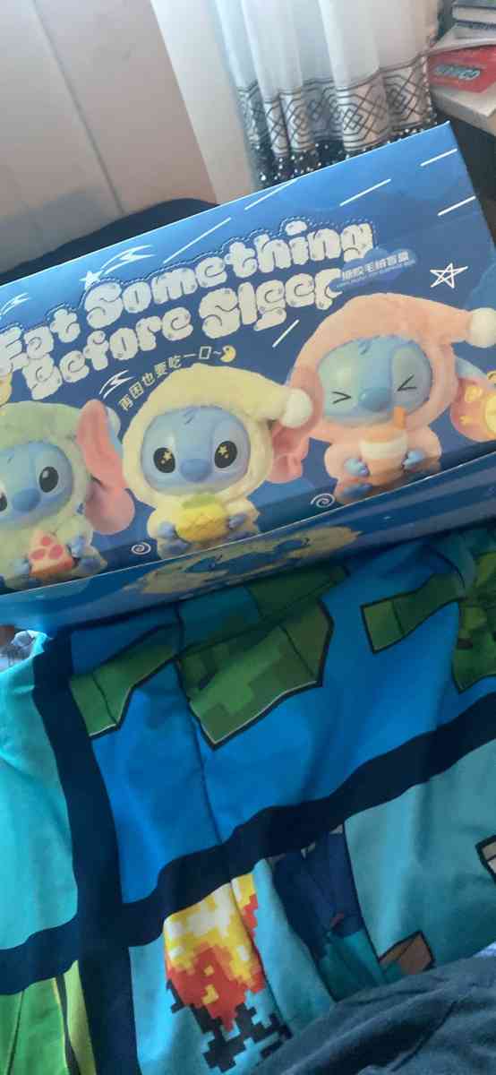 Stich key chain - Alicia, Arkansas