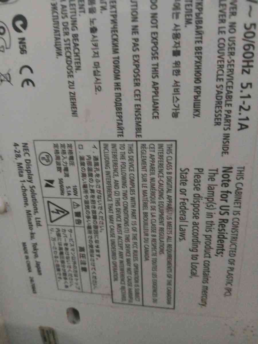 NEC pa600x projector - Louisville, Kentucky - FleaMarketBay