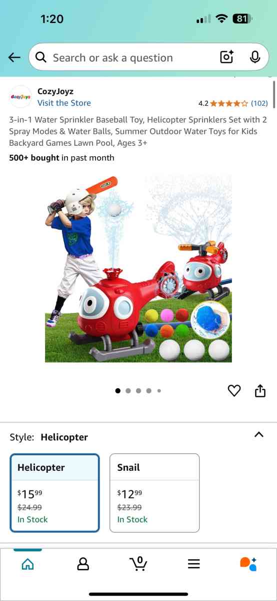 sprinkler baseball - Painesville, Ohio - FleaMarketBay