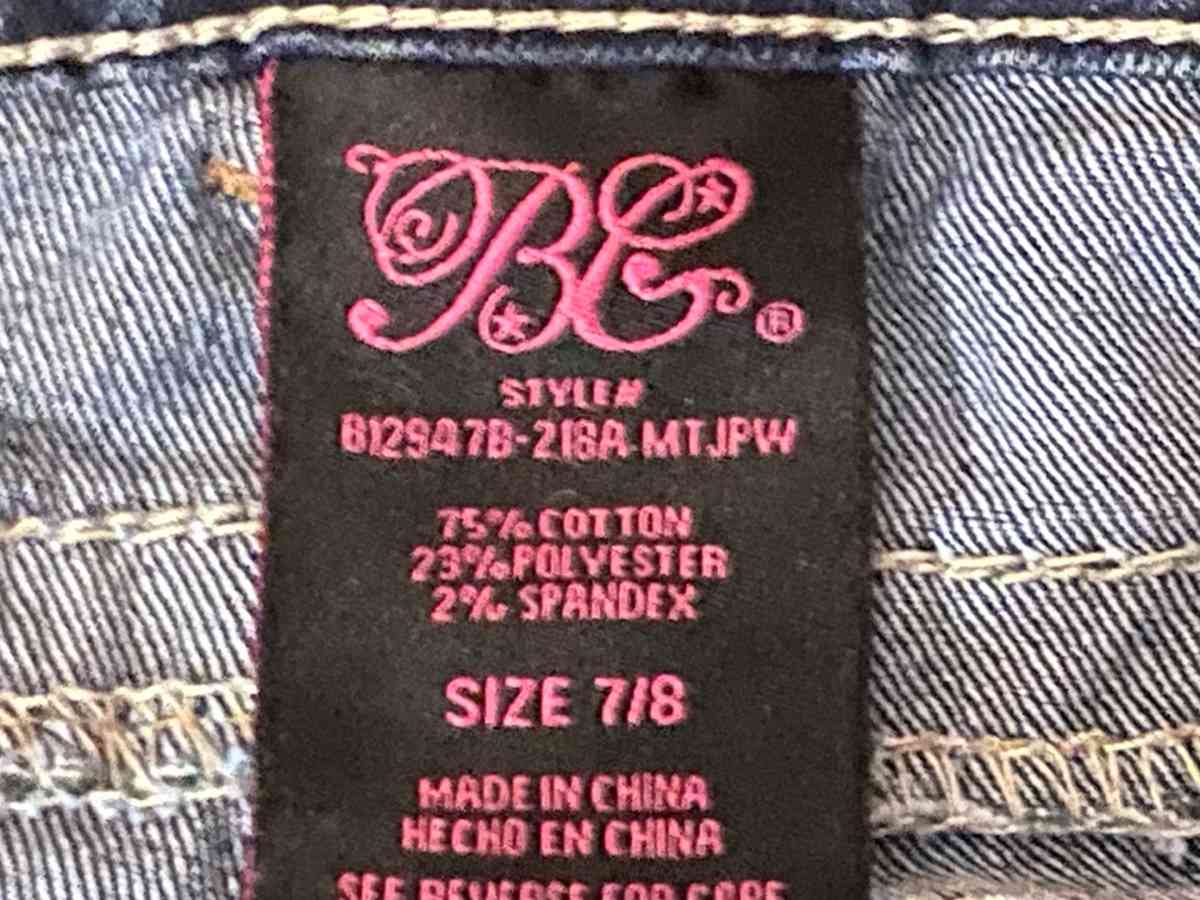 bubblegum denim jeans - Houston, Texas - FleaMarketBay