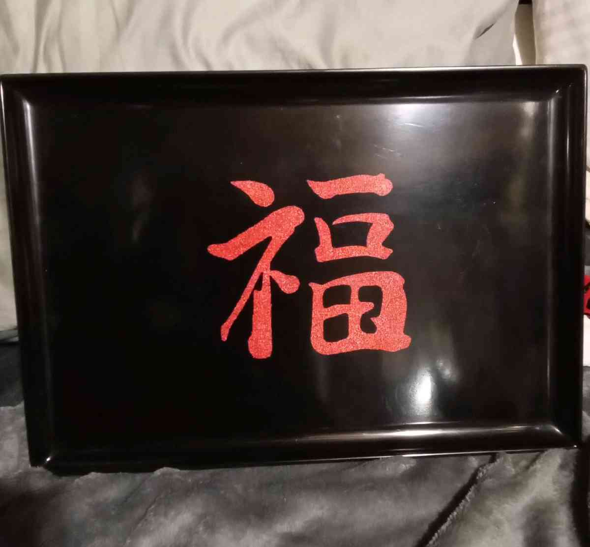 unique couroc products Oriental calligraphy - Napa, California