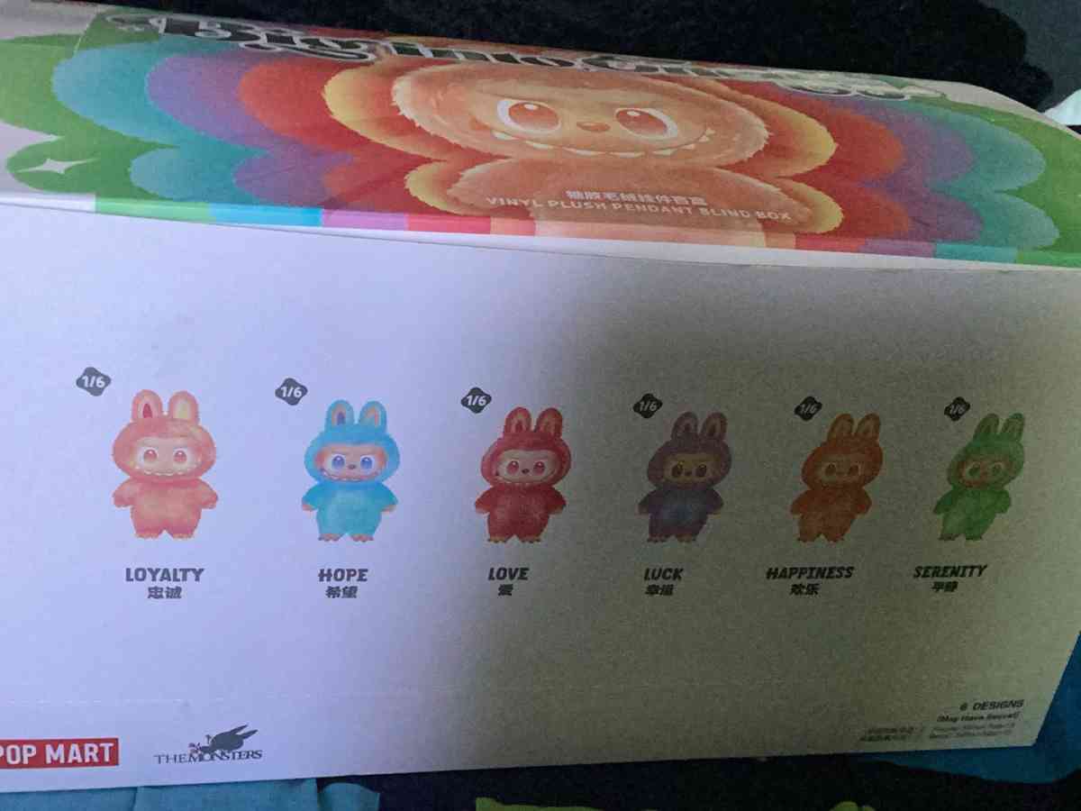 big energy labubu - Alicia, Arkansas - FleaMarketBay