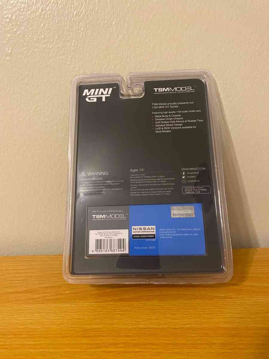 NISSIAN GTR NISMO GT500 - Wichita, Kansas - FleaMarketBay