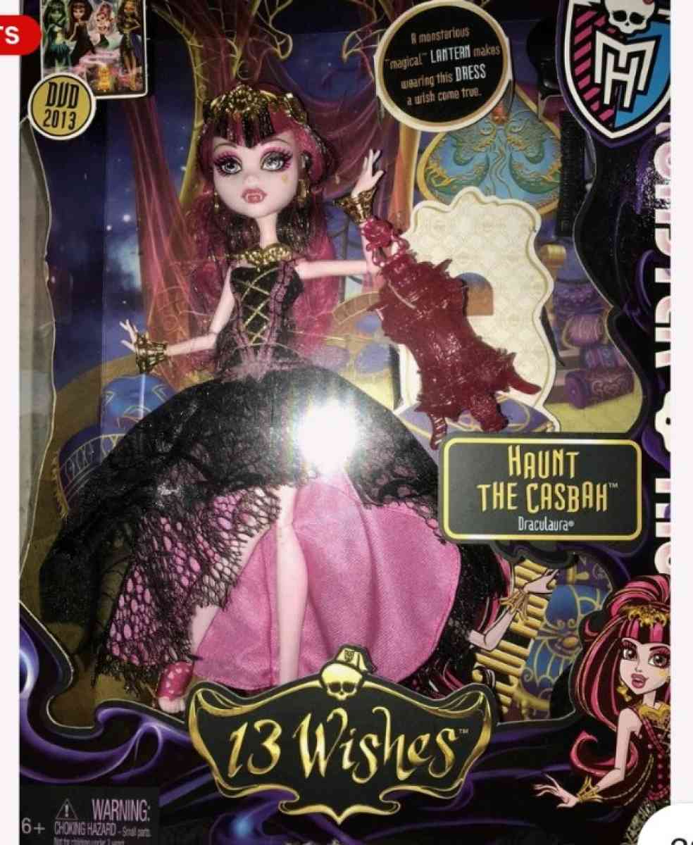 Haunt Cashbah - Gautier, Mississippi