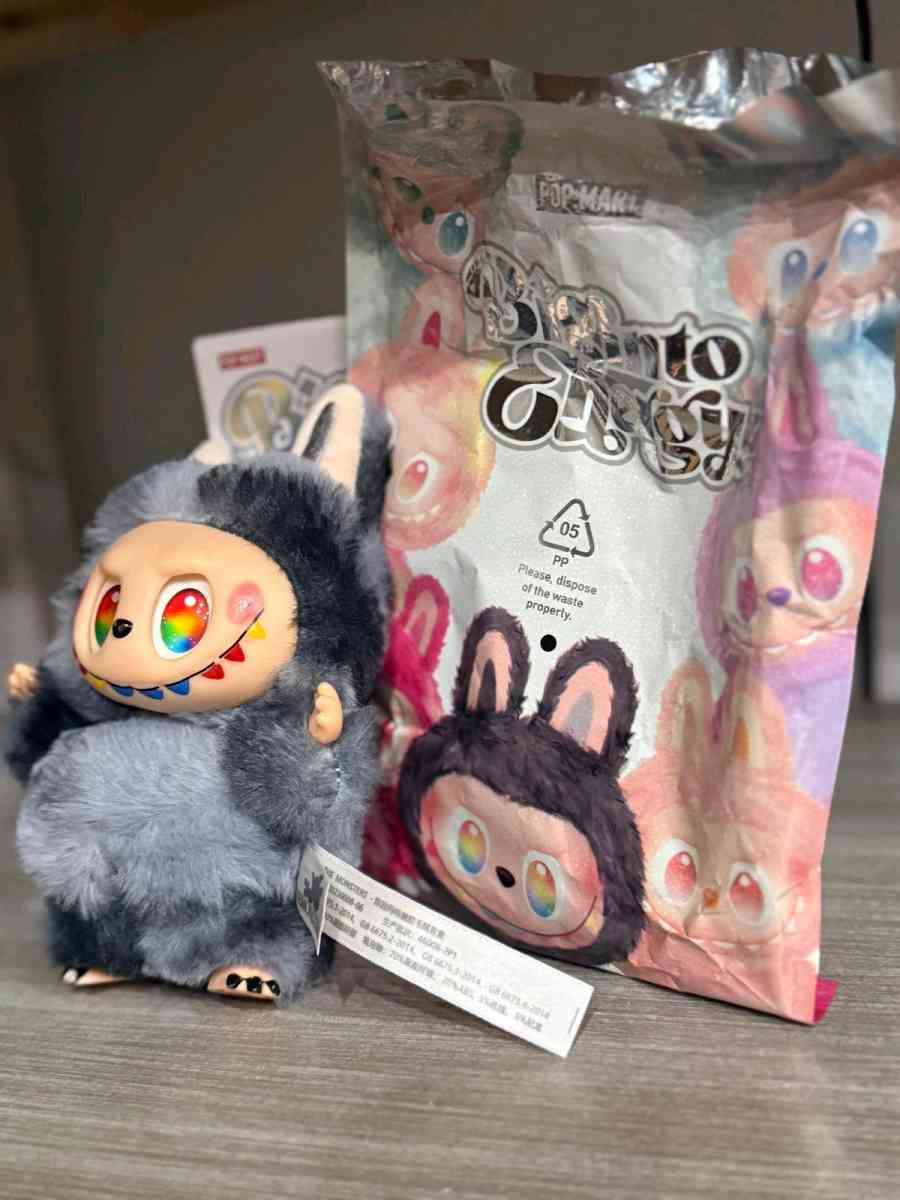 labubu secrete ID - Raleigh, North Carolina - FleaMarketBay