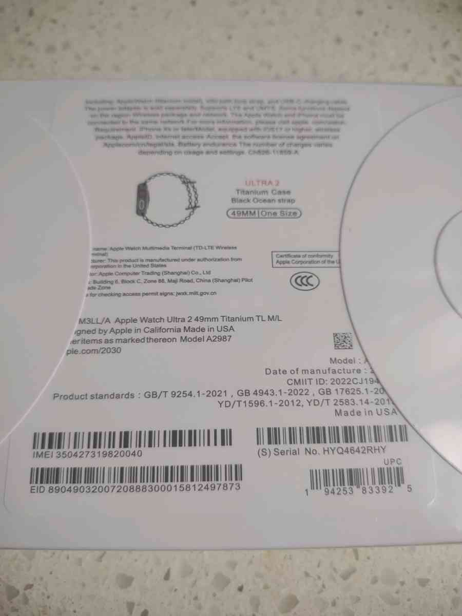 Apple Watch Ultra 2 - Brooklyn, New York - FleaMarketBay