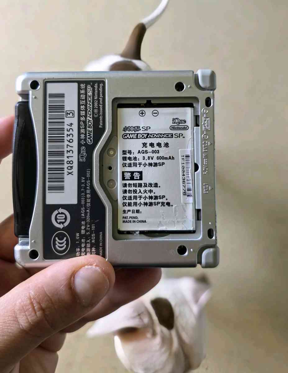 Gameboy advance sp Ags101 - Bronx, New York - FleaMarketBay