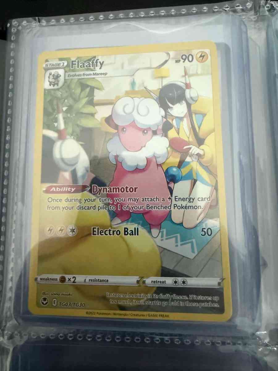 Flaaffy AR - Buffalo, New York