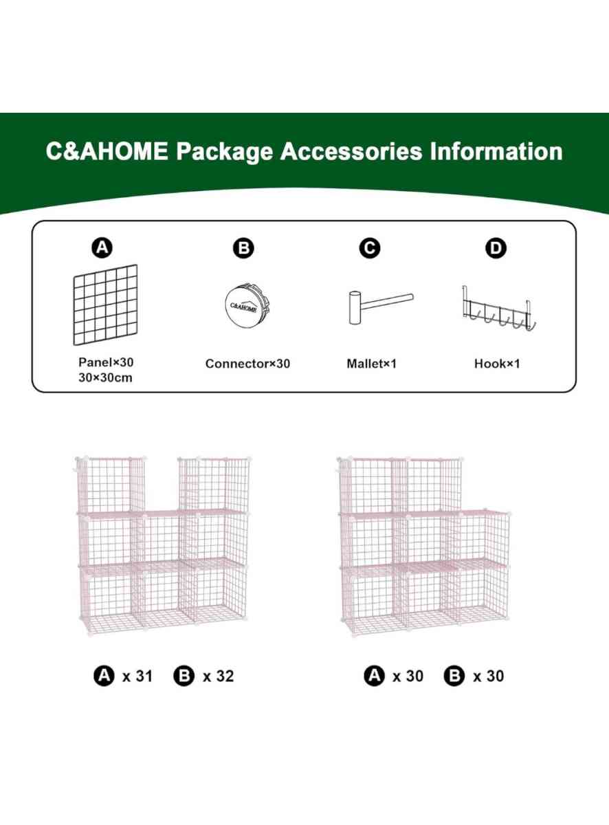 Metal Wire 8 Cube Organizer - Virginia Beach, Virginia - FleaMarketBay