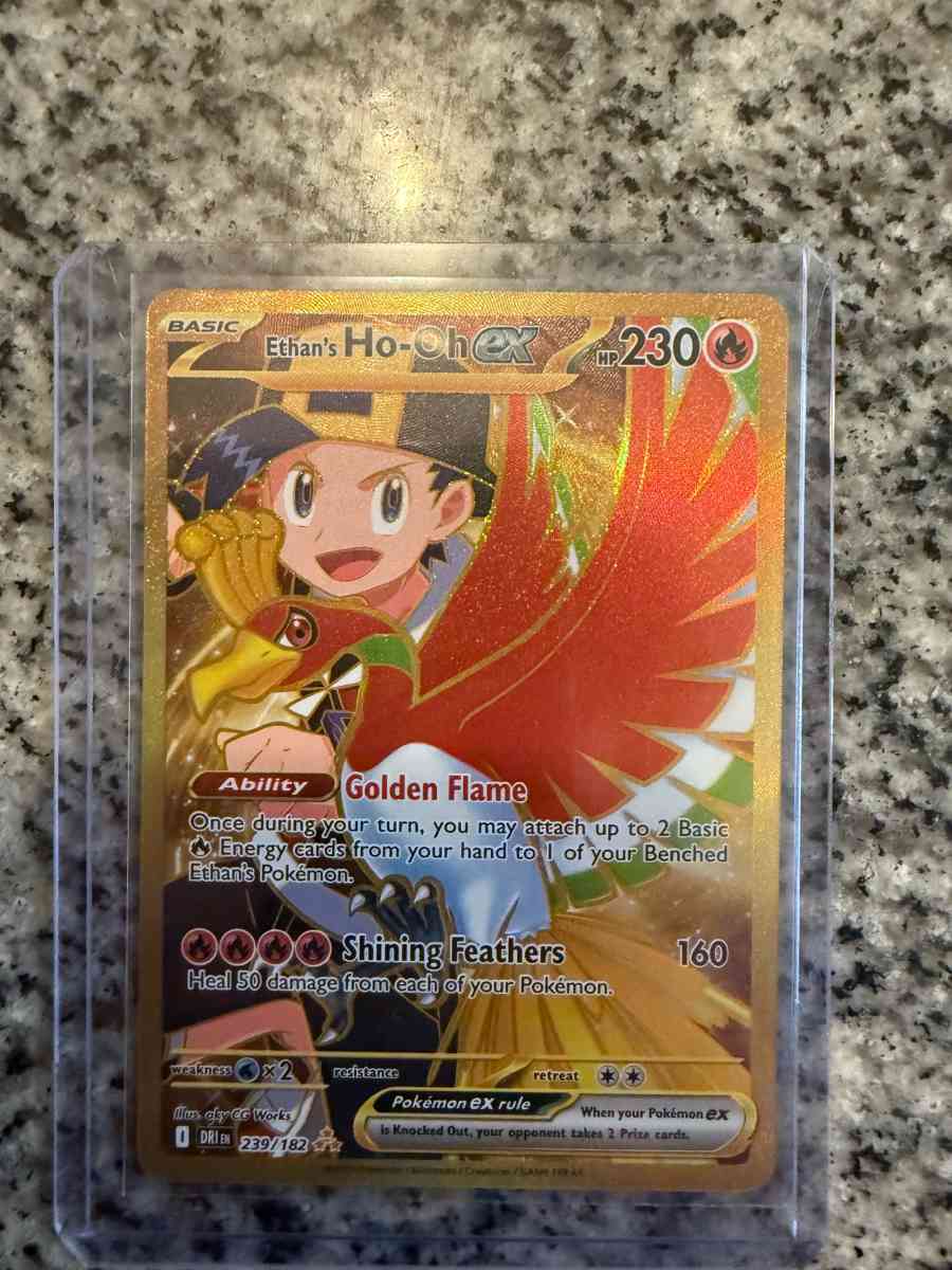 Gold Ethans Ho Oh ex   Destined Rivals - Buffalo, New York