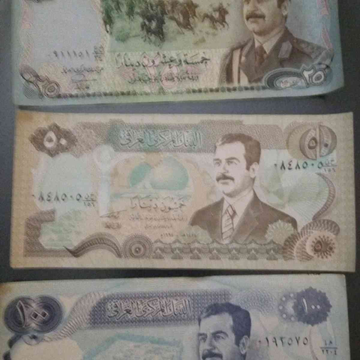 a large lot of Iraqi war currency  1980 to 1991 - Naples, Florida - FleaMarketBay