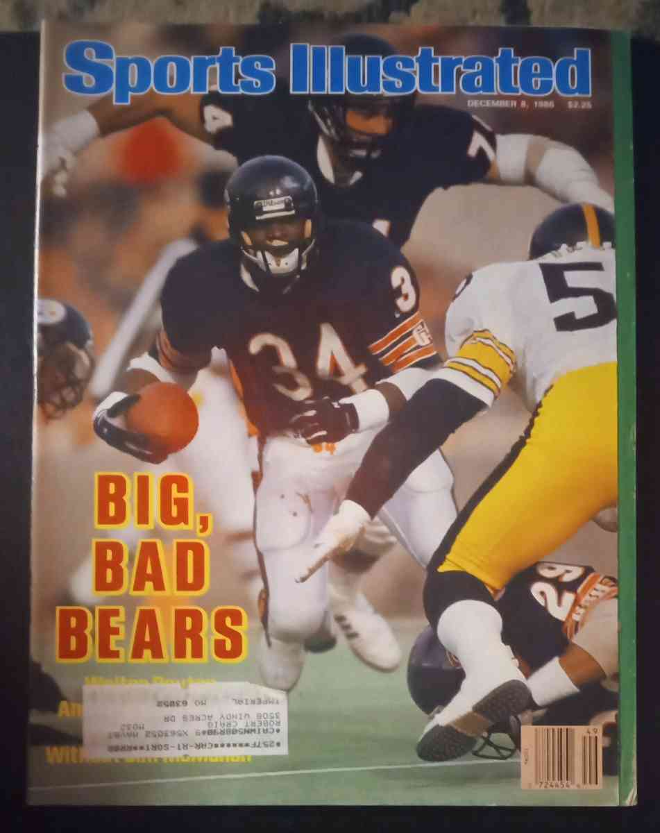 80s sports magazines collectibles - Marmaduke, Arkansas - FleaMarketBay