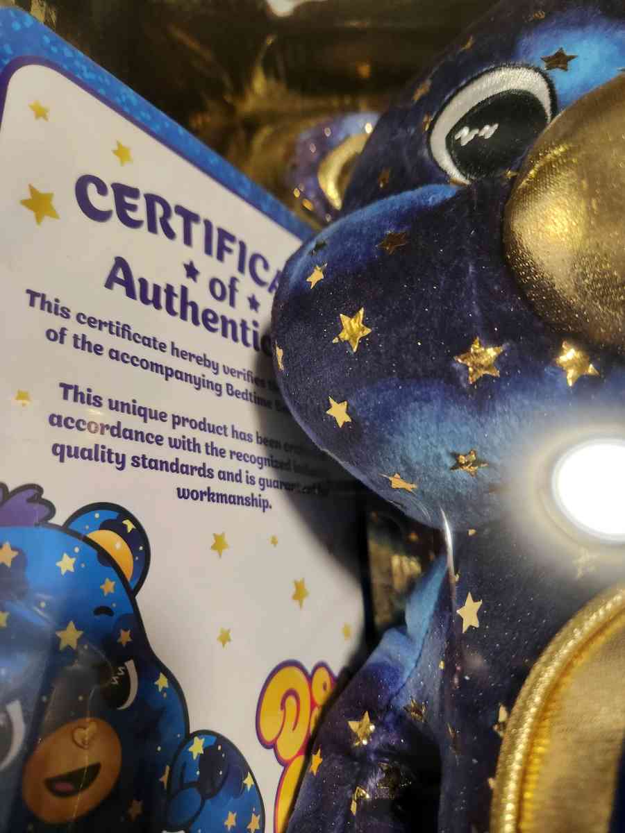 Brand new care bear - Lavonia, Georgia