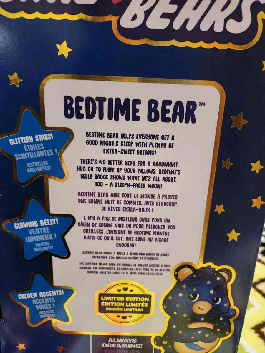 Brand new care bear - Lavonia, Georgia - FleaMarketBay