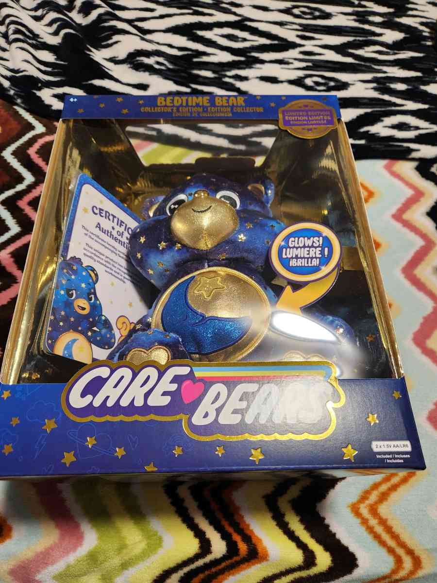 Brand new care bear - Lavonia, Georgia - FleaMarketBay