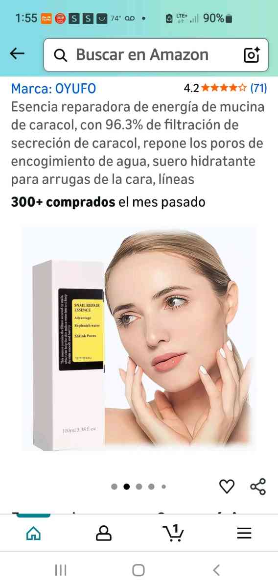 SERUN - Jamaica, New York - FleaMarketBay