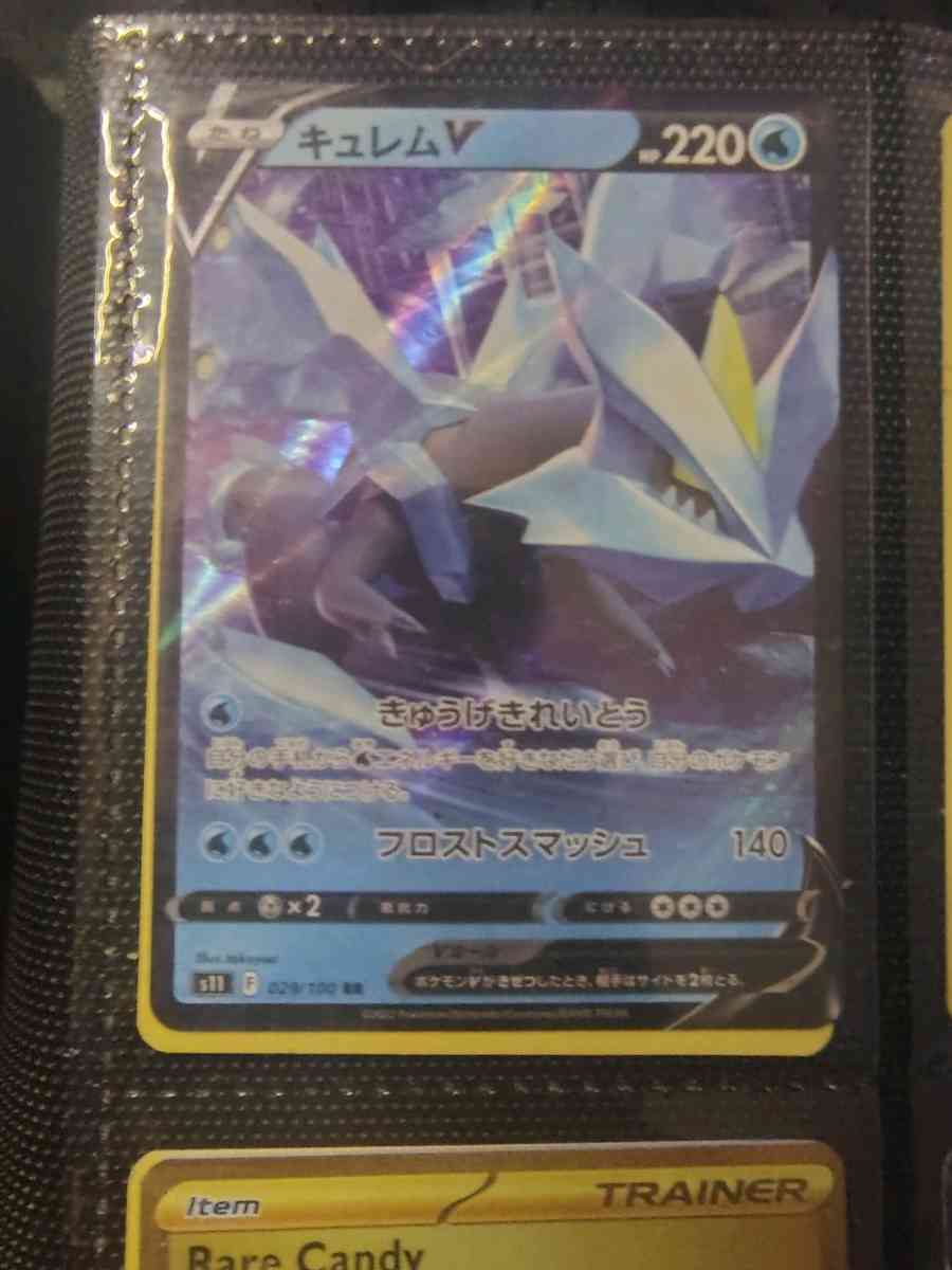 Pokemon cards - Myrtle Beach, South Carolina - FleaMarketBay