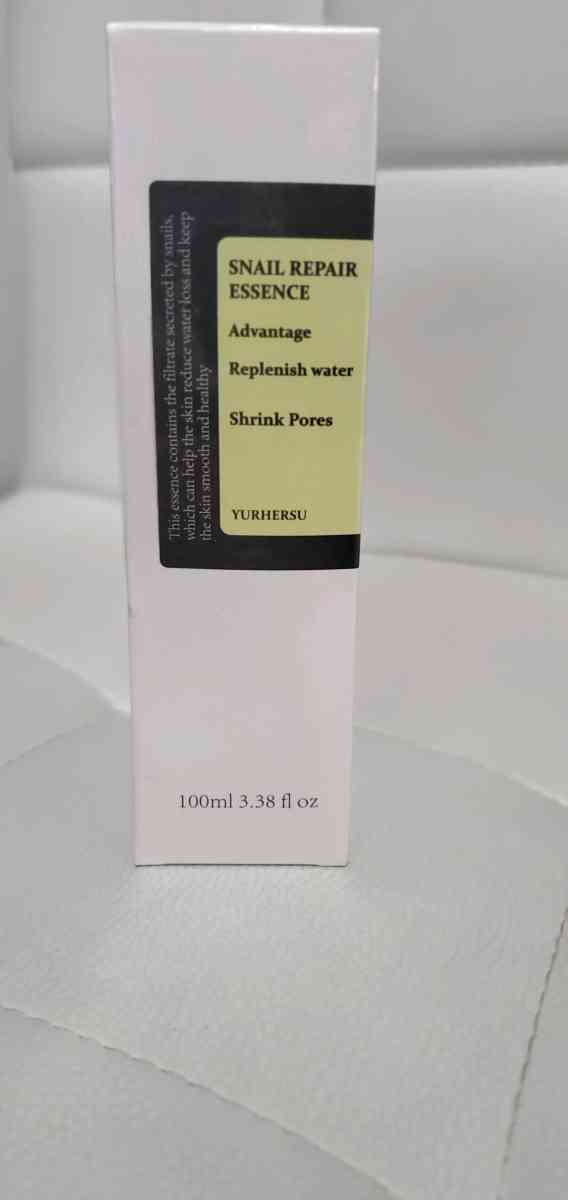 SERUN - Jamaica, New York