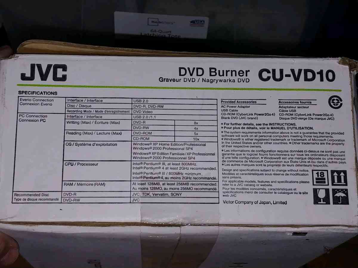 JVC Direct DVD Video Burner New - Colonial Heights, Virginia - FleaMarketBay