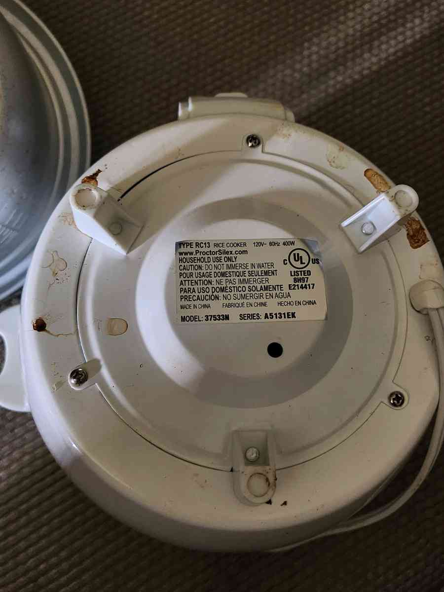 Rice cooker - Olive Branch, Mississippi - FleaMarketBay