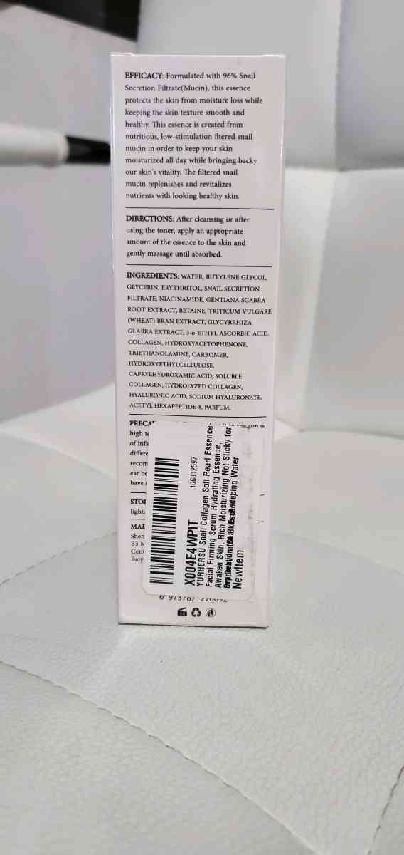 SERUN - Jamaica, New York - FleaMarketBay