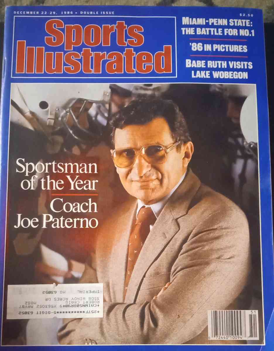 Sports Magazines from the 80s - Marmaduke, Arkansas - FleaMarketBay
