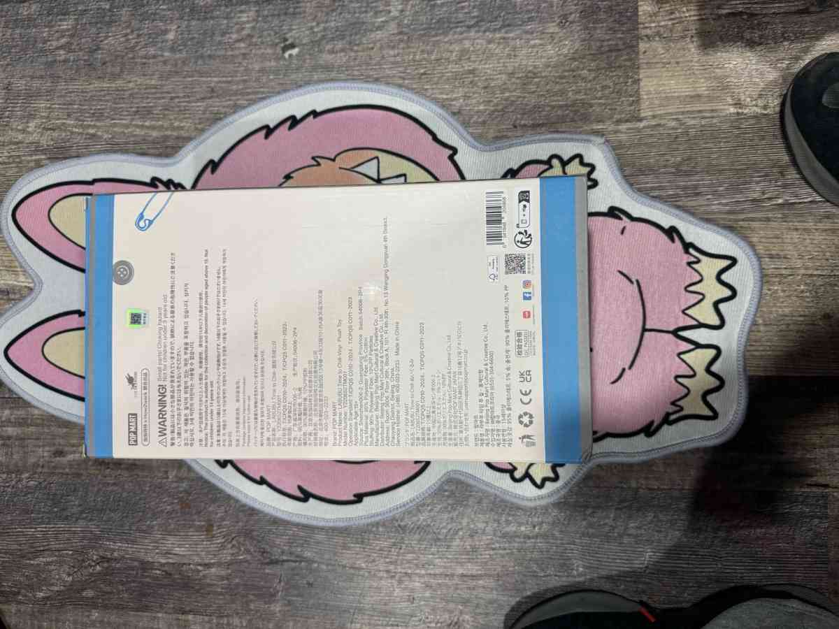 Labubu CHILL WITH ME - Wilmington, Delaware - FleaMarketBay