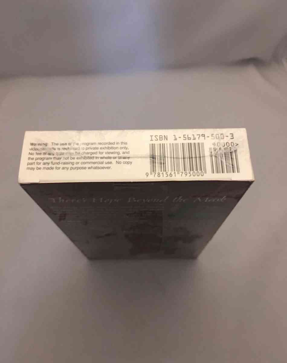 Masquerade VHS 1996 SEALED see description below for details - Piscataway, New Jersey - FleaMarketBay