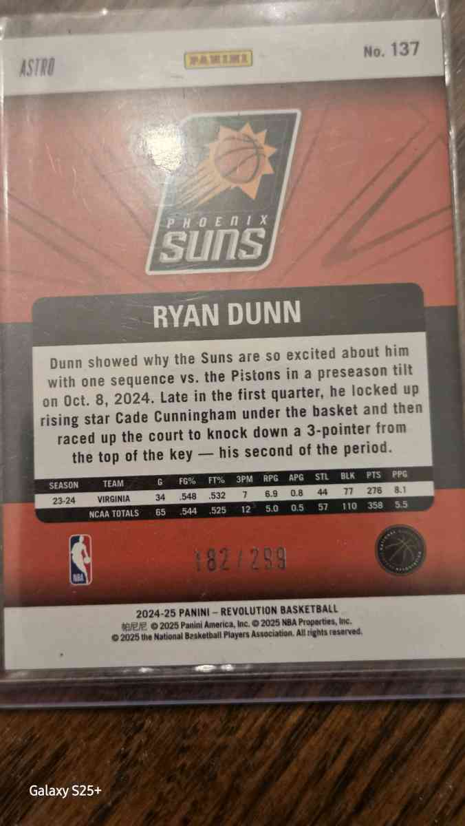 baseball cards numbered - Columbus, Ohio - FleaMarketBay