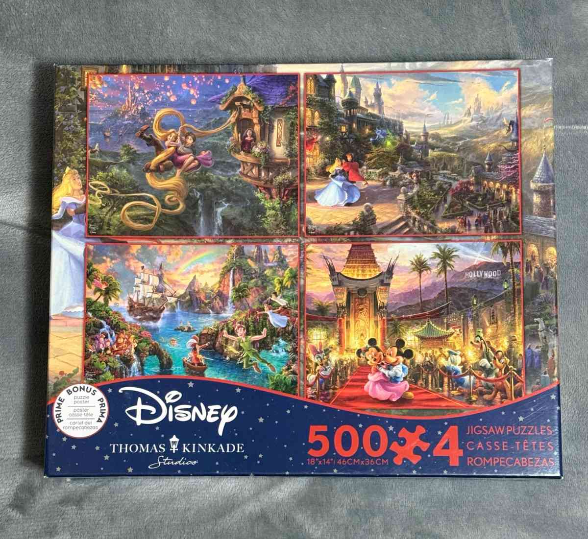 puzzle games - Jamaica, New York - FleaMarketBay