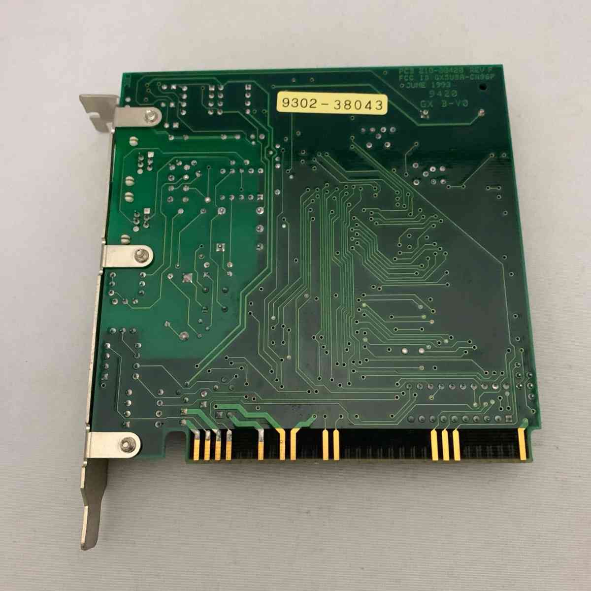 Vintage Digicom Systems Inc 21000420 Rev F Modem used see be - Piscataway, New Jersey - FleaMarketBay