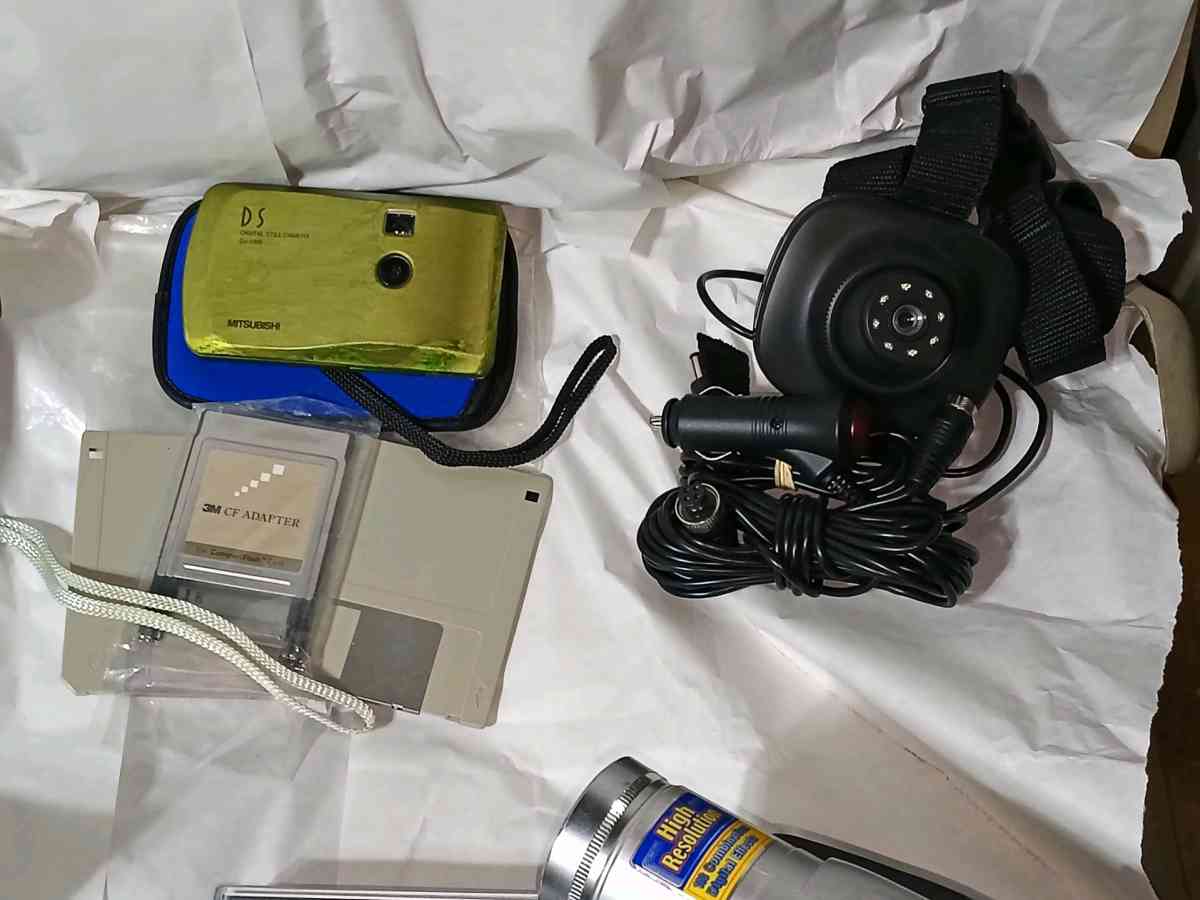 Camara lot - Indianapolis, Indiana - FleaMarketBay