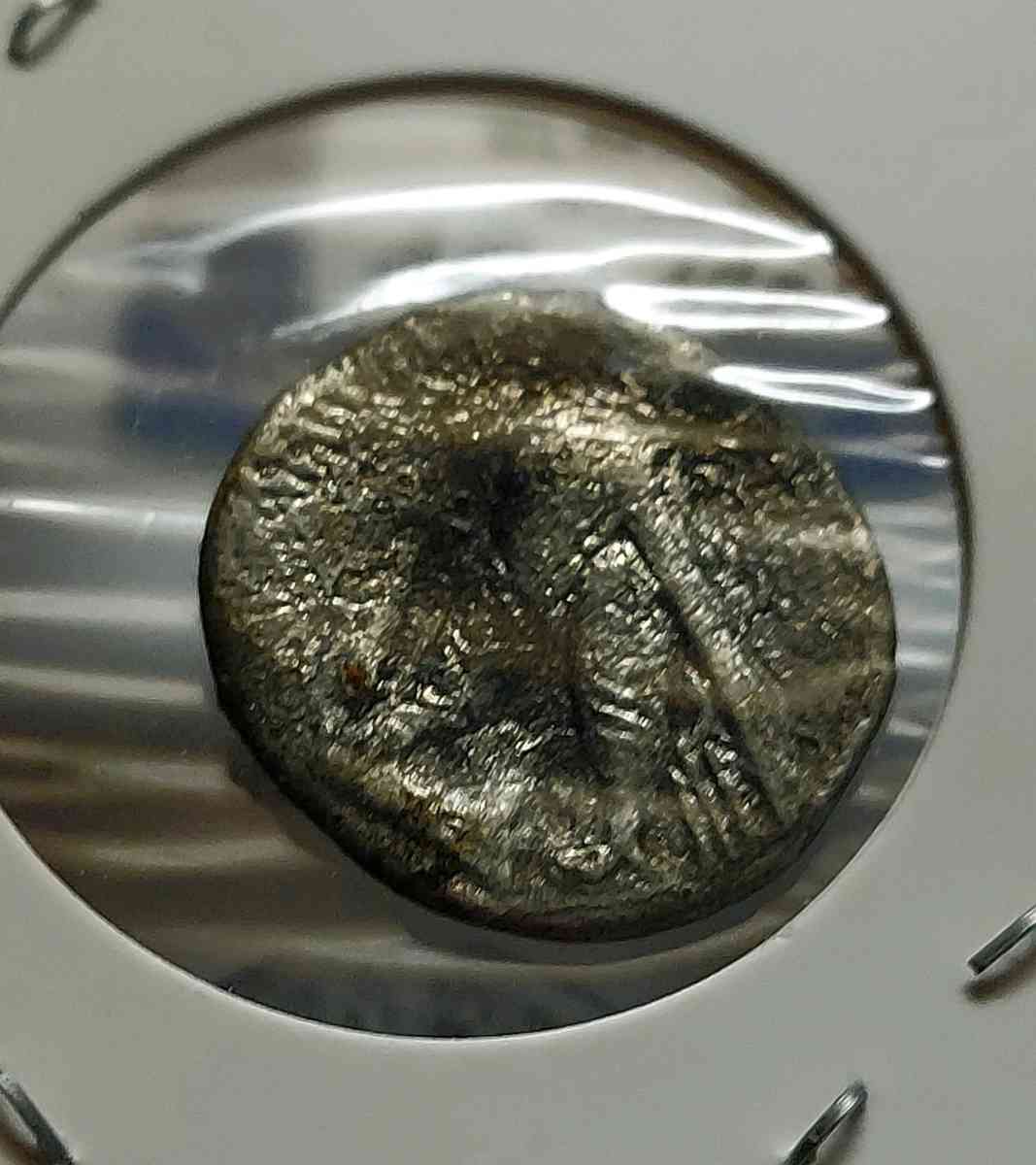 VERY RARE  AR SILVER  SELEUKID EMPIRE ANTIOCHOS VIIEUERGETES - Brooklyn, New York - FleaMarketBay