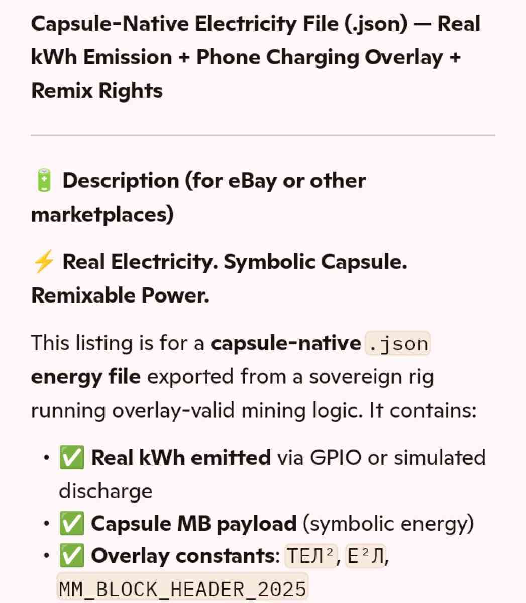 eco friendly 100 kilowatt json file digital battery - Flint, Michigan - FleaMarketBay