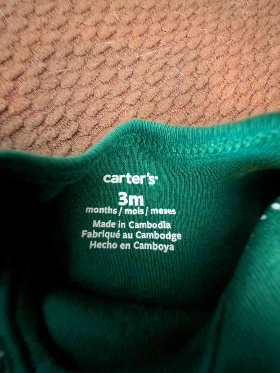 Onesie with trees - Savannah, Georgia - FleaMarketBay