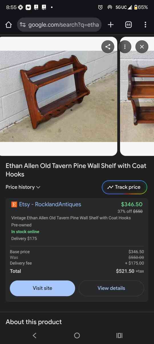 EITHEN ALLEN WALL SHELF - Peoria, Arizona - FleaMarketBay