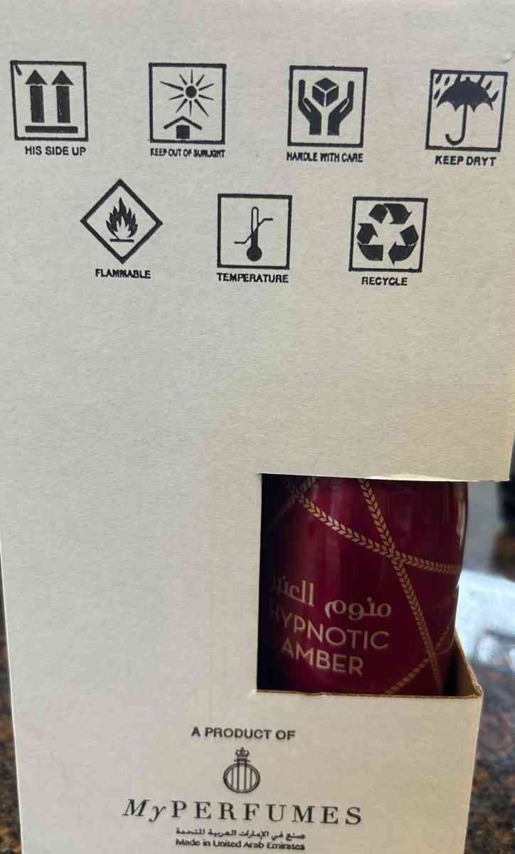 Dubai Arabiyat Prestige Perfume Spray 200ml 12 pack - Philadelphia, Pennsylvania - FleaMarketBay