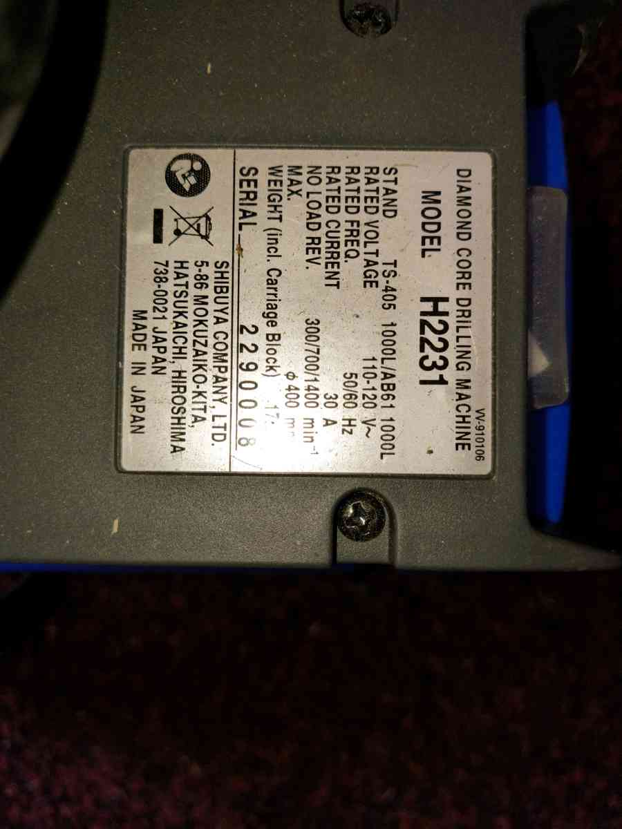 Shibuya Heavy Duty Core Drill MOTOR only