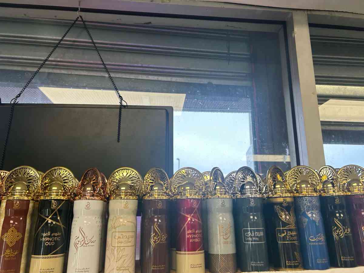 Dubai Arabiyat Prestige Perfume Spray 200ml 12 pack - Philadelphia, Pennsylvania - FleaMarketBay