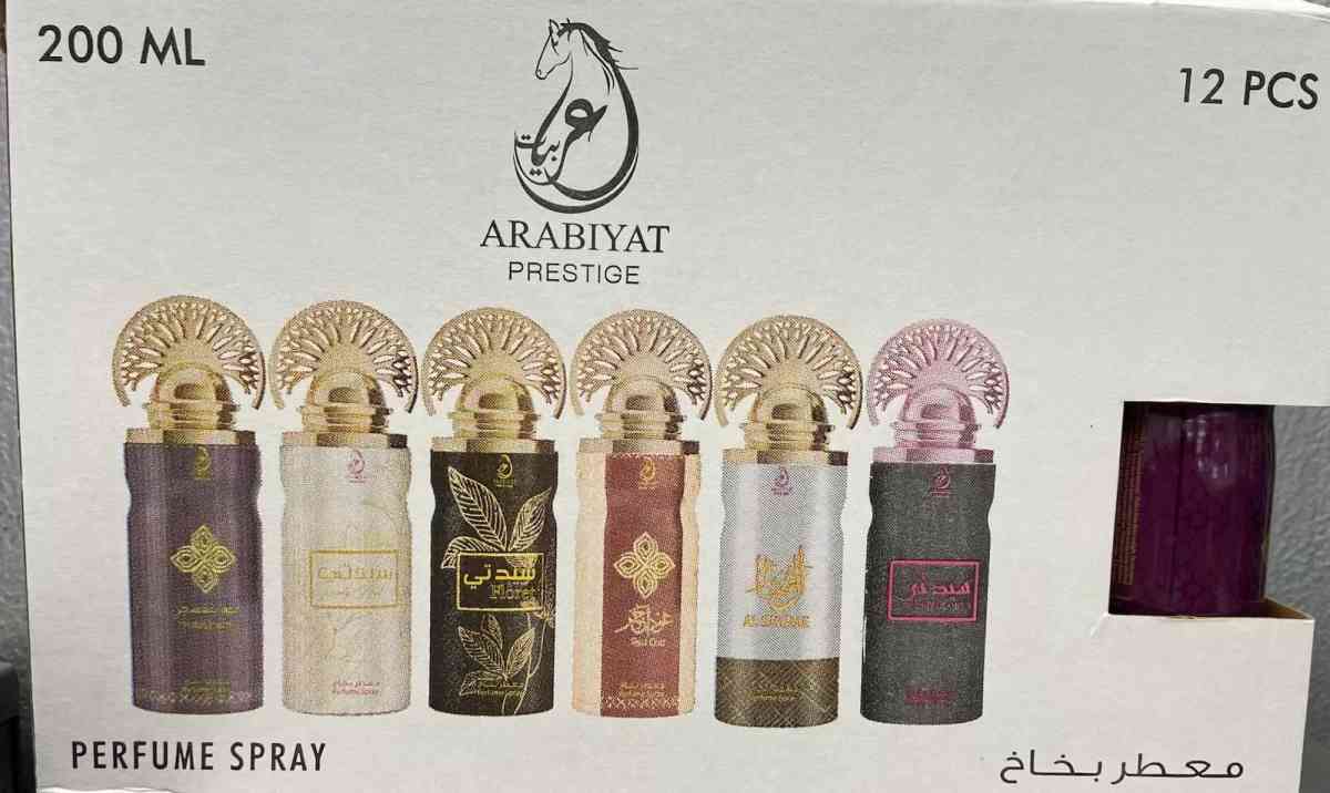Dubai Arabiyat Prestige Perfume Spray 200ml 12 pack - Philadelphia, Pennsylvania
