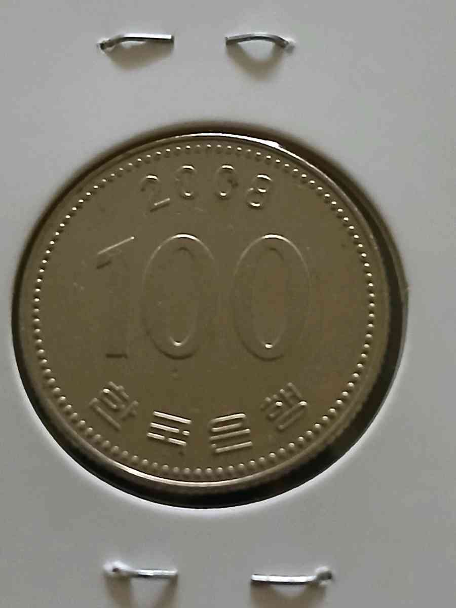 2008 South Korean 100 won copper nickle