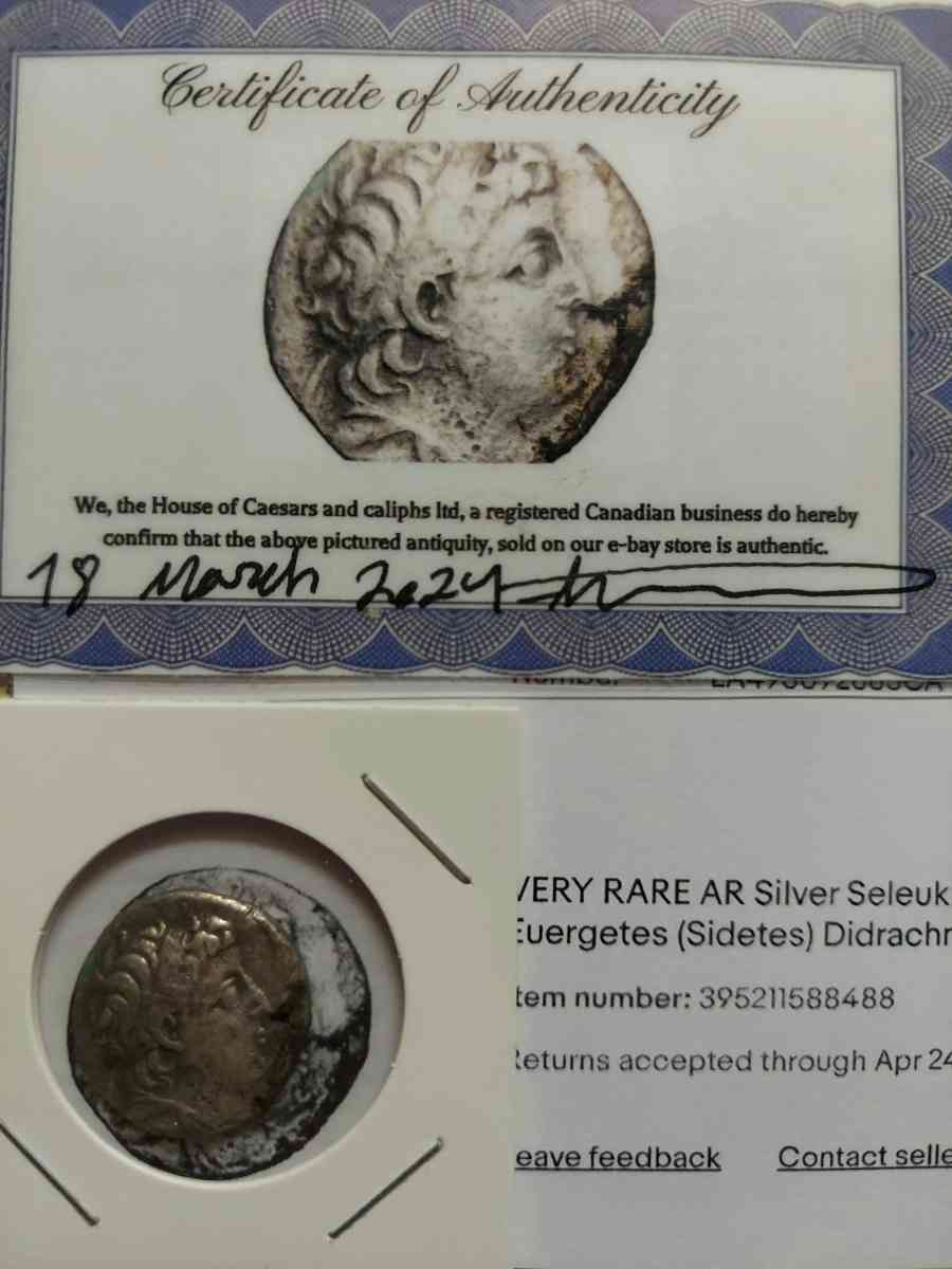 VERY RARE  AR SILVER  SELEUKID EMPIRE ANTIOCHOS VIIEUERGETES - Brooklyn, New York
