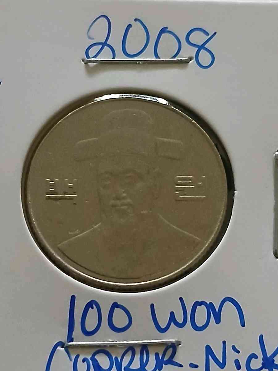 2008 South Korean 100 won copper nickle - Bakersfield, California - FleaMarketBay