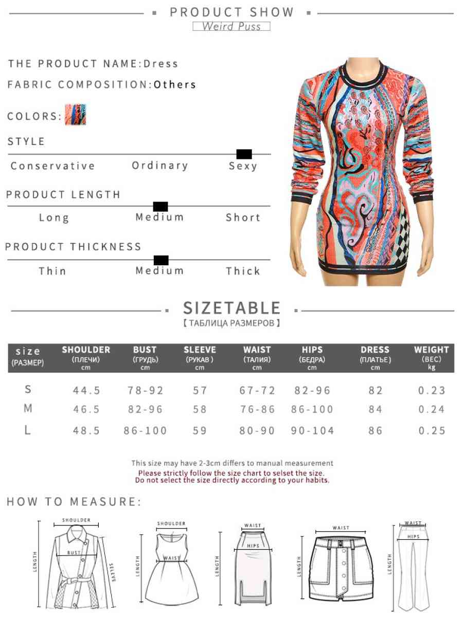 colorful Prints Women Sexy Fashion Dress size small medium l - Boynton Beach, Florida - FleaMarketBay