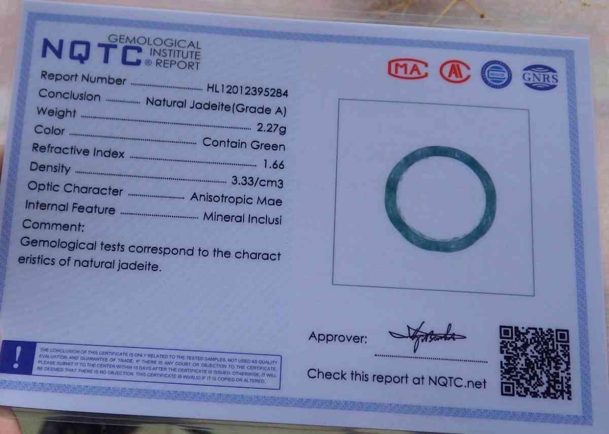 Certificate Jadeite Jade Green Ring Old Money Coin size6 - Pasadena, California - FleaMarketBay