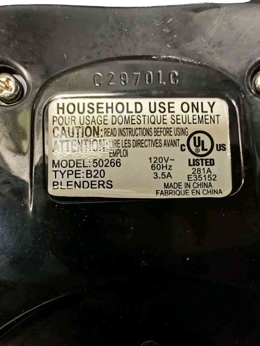 HAMILTON BEACH MODEL 52282 WAVE ACTION BLENDER 12 SPEED 6 CU - Alicia, Arkansas - FleaMarketBay