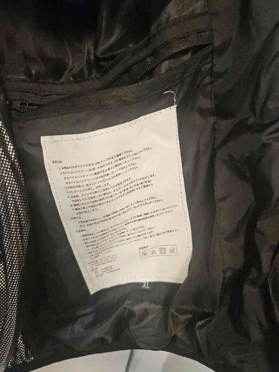 Heated Puffer Vest For Women - Tulsa, Oklahoma - FleaMarketBay