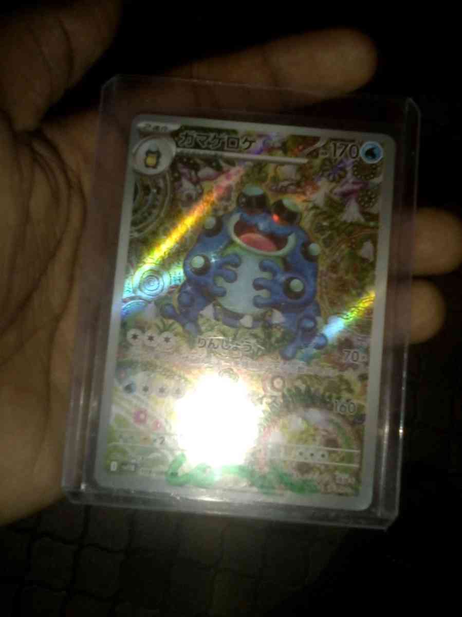 cuz its it worked 200 Dallas