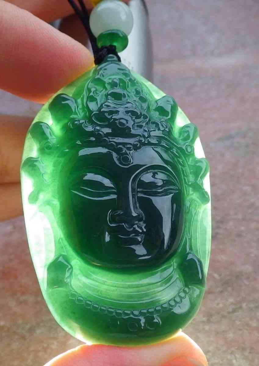 Certificate Jadeite Jade Black Green Kwan Yin Guanyin Head W - Pasadena, California - FleaMarketBay